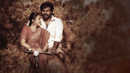 Visithiran - Backdrop