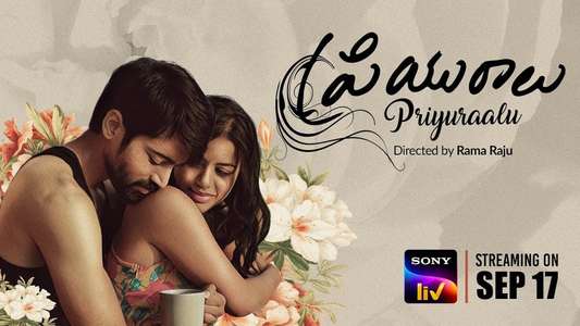 Priyuraalu - Backdrop