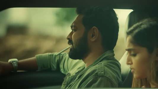 Innale Vare - Backdrop