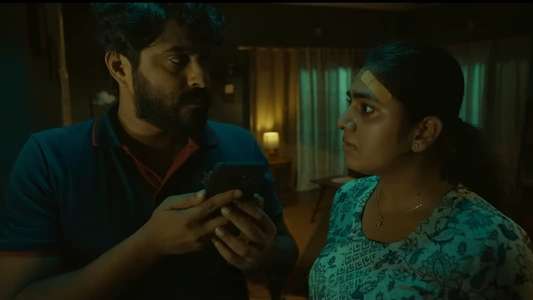 Innale Vare - Backdrop