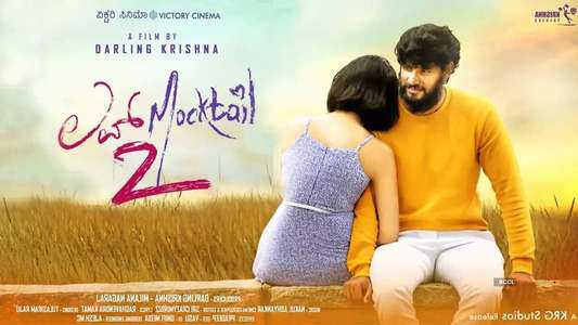 Love Mocktail 2 - Backdrops