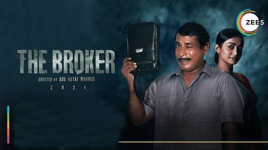 The Broker - Backdrop