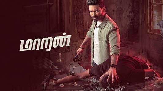 Maaran - Backdrops