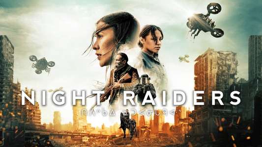 Night Raiders - Backdrops
