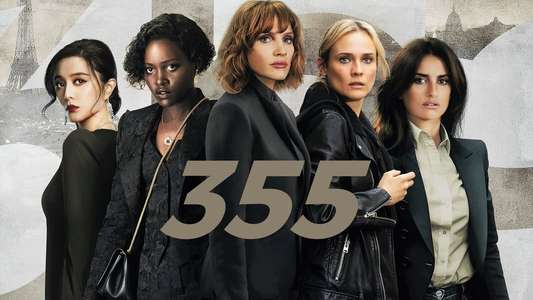 355 - Backdrop