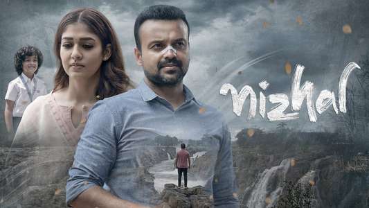Nizhal - Backdrop