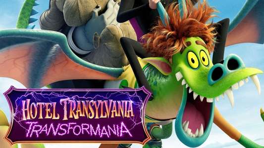 Hotel Transylvania: Transformania - Backdrop