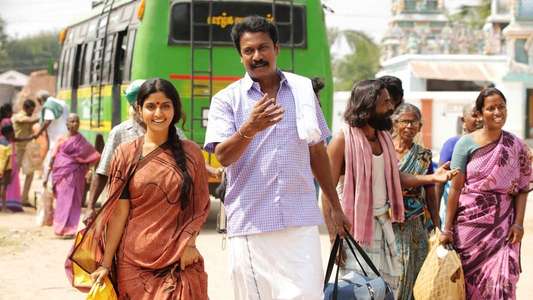 Vellai Yaanai - Backdrop