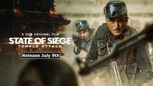 State of Siege: Temple Attack - Backdrops