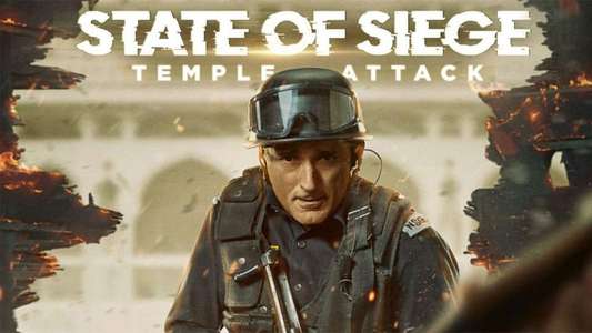 State of Siege: Temple Attack - Backdrops
