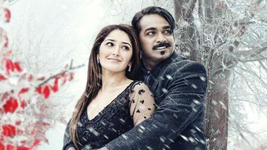 Junga - Backdrops