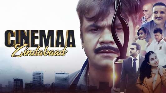 Cinemaa Zindabad - Backdrop