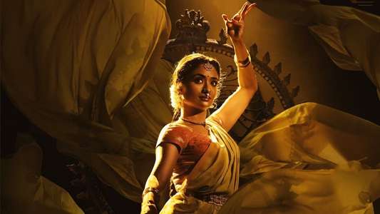 Natyam - Backdrop