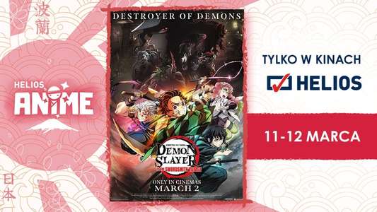 Demon Slayer: Kimetsu no Yaiba -To the Swordsmith Village- - Backdrop