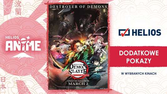 Demon Slayer: Kimetsu no Yaiba -To the Swordsmith Village- - Backdrop