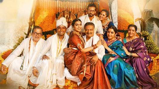 Rangamarthanda - Backdrop