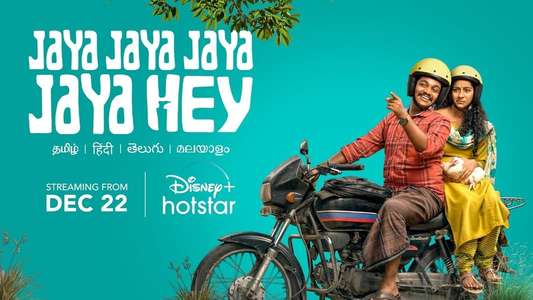 Jaya Jaya Jaya Jaya Hey - Backdrops