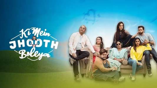 Ki Main Jhoot Boleya - Backdrop