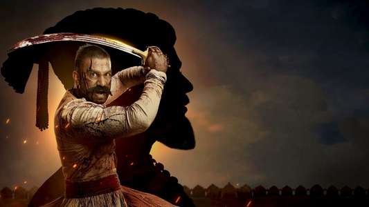 Har Har Mahadev - Backdrops