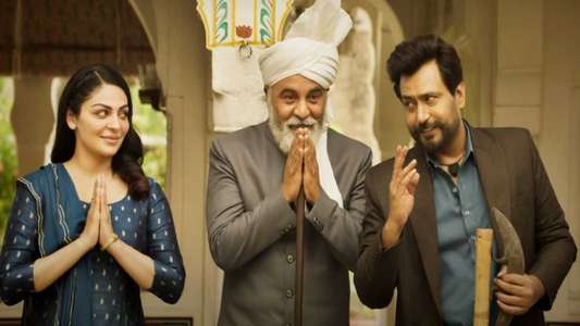 Laung Laachi 2 - Backdrop