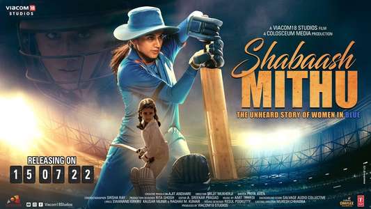 Shabaash Mithu - Backdrop