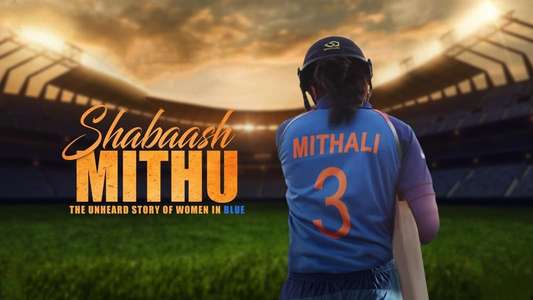 Shabaash Mithu - Backdrop