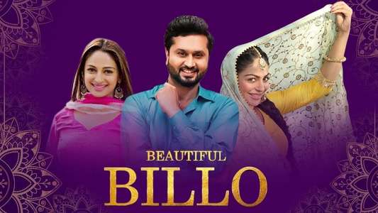 Beautiful Billo - Backdrop