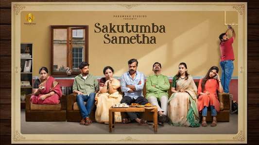 Sakutumba Sametha - Backdrop