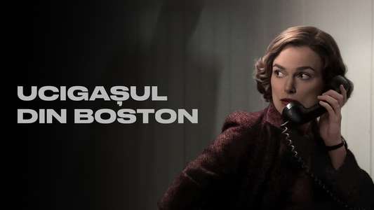 Boston Strangler - Backdrops