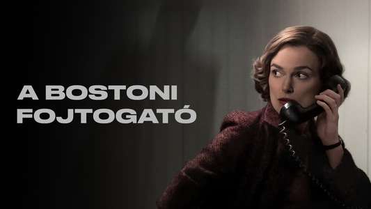 Boston Strangler - Backdrops