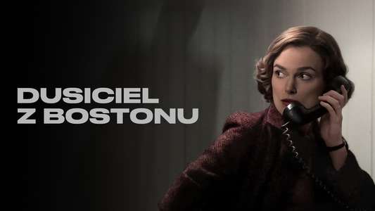 Boston Strangler - Backdrops