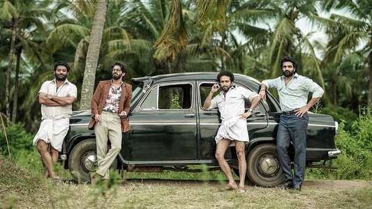 Kurup - Backdrop