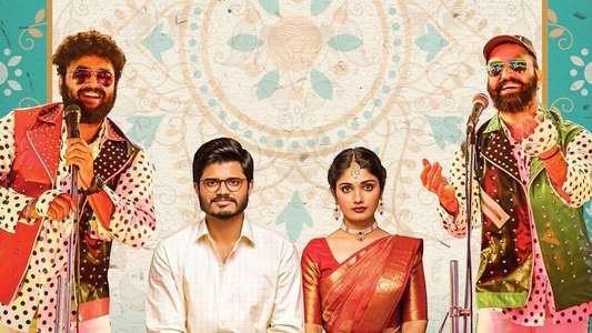 Pushpaka Vimanam - Backdrop