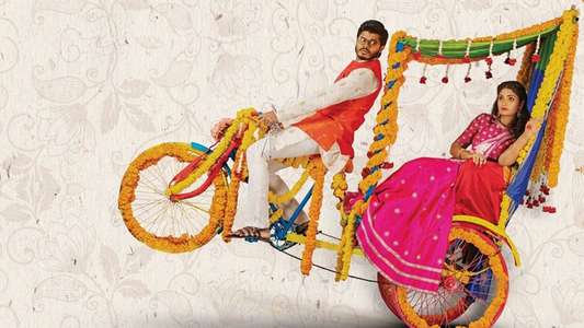 Pushpaka Vimanam - Backdrop