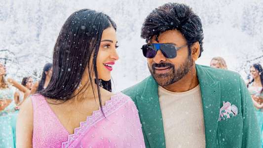 Waltair Veerayya - Backdrop