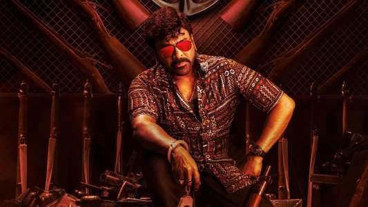 Waltair Veerayya - Backdrop