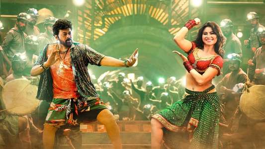 Waltair Veerayya - Backdrop
