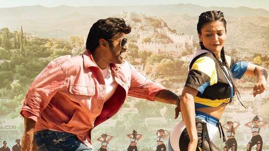 Veera Simha Reddy - Backdrops