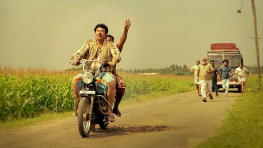 Nanpakal Nerathu Mayakkam - Backdrop