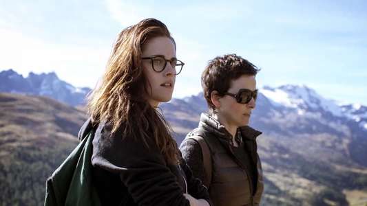 Clouds of Sils Maria - Backdrop