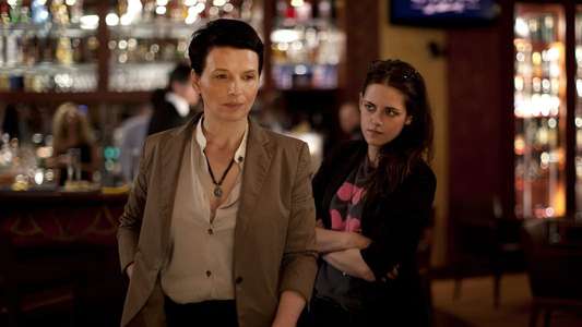 Clouds of Sils Maria - Backdrop