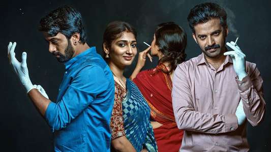 Mukhachitram - Backdrop