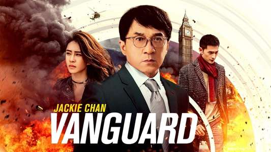 Vanguard - Backdrop