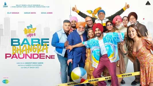 Babe Bhangra Paunde Ne - Backdrop