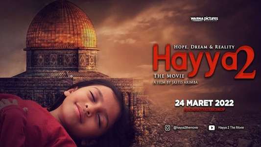 Hayya 2: Hope  Dream and Reality - Backdrop
