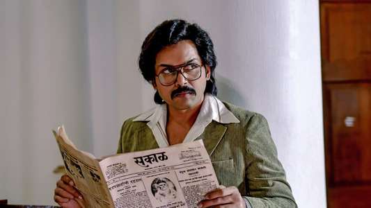 Sardar - Backdrop