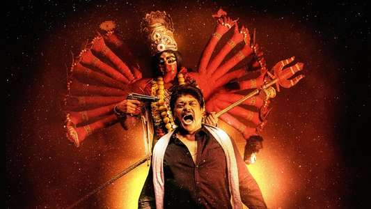 Iravin Nizhal - Backdrop