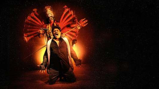 Iravin Nizhal - Backdrop