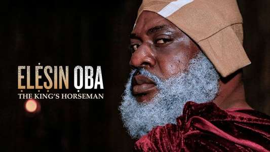 Elesin Oba: The King's Horseman - Backdrop