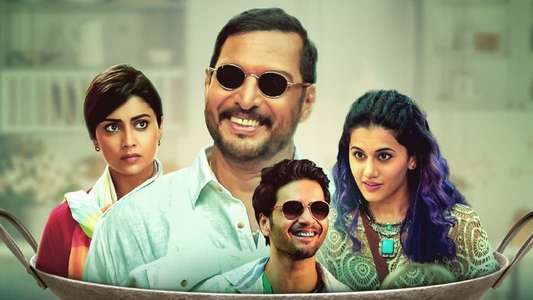 Tadka - Backdrops